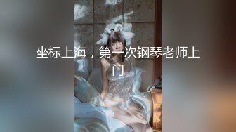 美甲店老板约了一个炮友操逼，看御姐如何上演吸精大战，关键时刻颜射