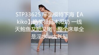 开头验证玩老婆的BB