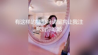 最新流出，推特顶级SS级巨乳性感女神【小鲅鱼】私人定制 道具紫薇、户外露出、各种挑逗裸舞，炸裂