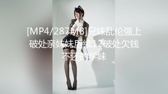 【蜜桃传媒】pme-272 朋友姐姐给我的性启蒙-吴芳宜