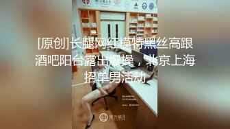 【萝莉风格❤️00后白幼瘦】白天在学校是乖学生 晚上在家是小母狗 娇小可爱妹子!奶油肌肤!纯欲系少女!无套中出内射!