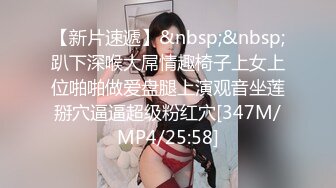 【新片速遞】很久没播极品颜值女神 ，回归后依旧那么骚 ，撩起衣服露美乳，奶头也是粉的 ，假屌爆插多毛小穴 ，牛奶吐得满身多是[616MB/MP4/00:49:24]