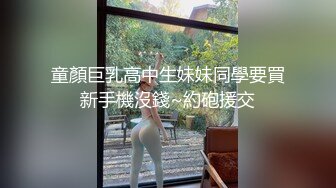 【新片速遞】还在读大学的极品甜美清纯妹子，奶子刚发育好，被校园网贷高利贷所逼，只能下海挣钱还债，极品粉逼紧B 被三十多岁的大叔狠操[470M/MP4/46:20]