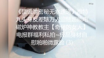 [MP4]国产AV剧情私家性爱护理师专治性需求治愈你的渴望