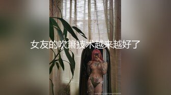 ❤️如花似玉❤️刚放暑假的日语系校花级小妹妹 偷偷瞒着父母去见坏叔叔 这么紧致的逼逼爸爸们喜欢吗？会不会感觉很舒服很爽