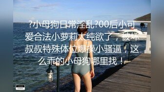 【自整理】Xhamster博主——teasecombo 熟女老师的紧身制服诱惑  最新视频合集【102V】 (2)