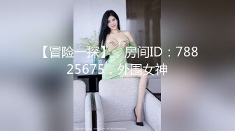 STP30263 近期下海文静小姐姐！观众要求秀一波！情趣内衣吊带丝袜，无毛肥穴，振动棒抽插猛捅