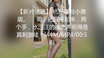 云盘高质露脸泄密！师范大学校花女神级小姐姐【高楠楠】被斯文眼镜男征服，对着镜子边口边拍