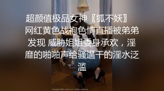 最新购买分享海角社区大神侄女游游乱L侄女后续2-戴摄X眼镜偷拍操侄女全过程