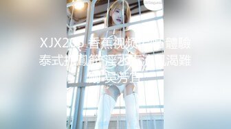 [MP4/ 1.76G]&nbsp;&nbsp;蓝精灵美女团激情啪啪大秀 群男群女激情啪啪