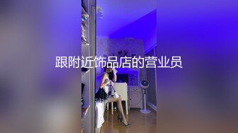 【OnlyFans】黑珍珠美女 AmiraWest 最全合集 21