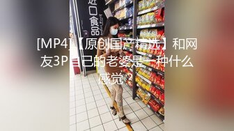 【新片速遞】&nbsp;&nbsp;精选商城抄底牛仔裙高颜值美眉 花内内 小屁屁一扭一扭好性感 好清纯的小姐姐 俄的女神啊[185MB/MP4/01:18]