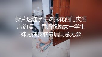 水手服安娜和巧克力腹肌男