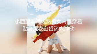 无套后入粉木耳女奴