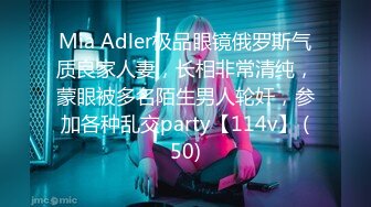 【全網首發】《新增震撼❤流出》【舉牌圈】反差露臉美女應大神【一少】定制 19套情趣淫照，自產聖水澆頭舔食道具雙插紫薇高潮相當炸裂～勁爆收藏 (6)