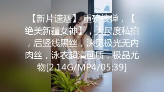 清纯反差小母狗✅Twitter萝莉『崽崽baby』各种露出反差行为，表面乖巧的萌妹子背地里是个小骚货！