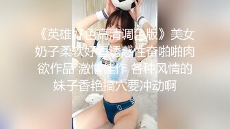 抱着苗条娇躯互相缠绕站立啪啪深入操穴 猛烈抽插爽的小美女流口水高潮