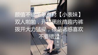 ✿娇嫩玉足✿高挑性感御姐〖晴子〗精液透明高跟鞋 踩蛋糕 粉嫩小脚保养液刺激视觉盛宴，想不想被姐姐踩在脚下？[1.21G/MP4/01:37:06]