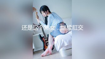 MD-0057_旗袍誘惑林思妤