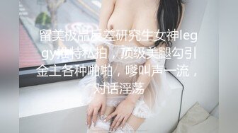 清纯小水的妹子