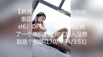 [MP4/ 199M] 漂亮贫乳少妇 在家纯情爱 吃的很投入 鸡鸡舒服了再伺候你的多毛小穴 表情享受