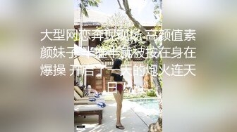 AVSA-081 搾精美熟女 北條麻妃