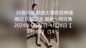 麻豆传媒 MPG014 释放空姐女友的性欲 苏清歌