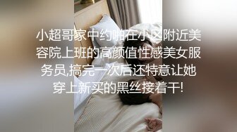 【AI换脸视频】林志玲 阴阳一体双重快乐