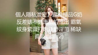 主播穿紫色内裤的老女人