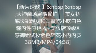 COSER蘿莉網紅嫩妹【薩拉】私拍，原始異國性情調之兩個男仆來伺候她，無套中出內射～高清無水原版