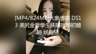 漂亮大奶美眉 啊啊啊 这个操逼姿势很好 大肉棒可以枪枪到位 操的妹子奶子哗哗 噢噢叫