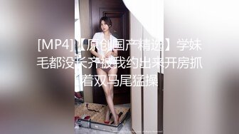 新加坡混血素人纯爱情侣「Janella Ooi」OF露脸性爱私拍 邻家小妹既视感清纯女大反差婊【第一弹】