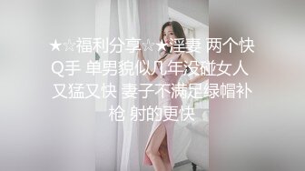 [MP4]STP29543 两个甜美漂亮00后妹子！婴儿肥卡哇伊！奶子发育还不错，全裸扭腰摆臀，张开双腿掰穴特写 VIP0600