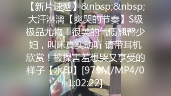 [MP4/ 808M] 甜美嫩妹妹！床上越来越骚！白嫩奶子跪着吃屌，骑乘位爆操肥臀，站立抗腿侧入