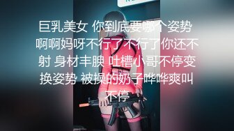 ☆稀缺资源☆★顶级骚妻反差网红！推特喜欢露出又喜欢多P的绿帽人妻【小骚猫咪】私拍，户外露出与单男造爱怀孕了也不休息 (1)