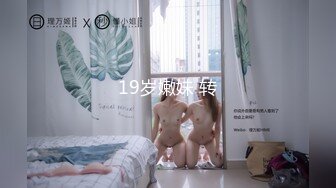 [MP4/699MB]7-30_大海浪探花今夜约大圈外围，给女孩操到高潮抽搐，大屌真屌