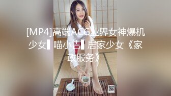 【新速片遞】✨国内OF女博主「paradeathh」Misty私拍合集，小泽玛利亚混血即视感的模特(38p+23v)[582MB/MP4/12:43]