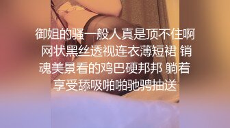 百變女神魅心越來越大膽 敢大白天路邊車裡大尺度表演