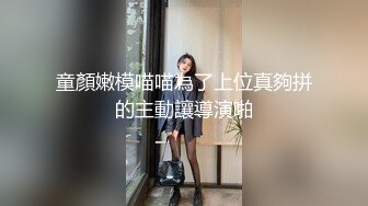 【AV佳丽】饥渴的裸体妈妈，坏坏的，操她儿子最好的朋友