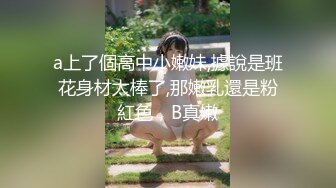 高能预警！极品身材颜值巅峰！比女人还女人超骚外围北京T娘【美奈酱】私拍，紫薇啪啪3P直男最爱 (11)