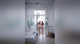 白虎美穴小萝莉『小欣奈』主人爸爸的好色小女仆，人小奶大一线天馒头穴肉鲍，轻轻一操就哼哼唧唧的