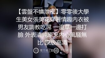 [MP4/ 1013M] 漂亮小少妇 今晚打一炮是不够的 身材苗条长靴大长腿被大鸡吧操的呻吟不停