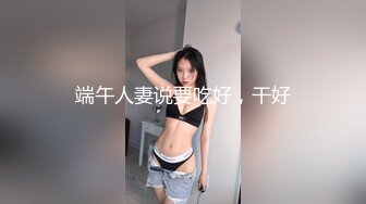 [MP4/ 981M]&nbsp;&nbsp;超级骚气质美女米拉，振动棒磨蹭骚逼自己玩，炮友加入69深喉大屌，主动骑乘爆操