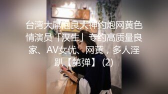 第一次交到女朋友，乡下没有事情做，只能汗流浃背不停SEX 八木奈奈