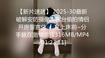 【MP4】[国产]XKVP028 废柴儿子婚内出轨 儿媳趁机勾引我操逼