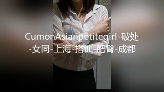 淫荡女子嫌弃自己老公鸡巴小 满足不了自己 甘愿给黑爹当母狗精盆发泄