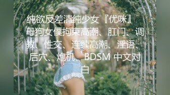 酒吧女厕全景偷拍十几位美女靓妹嘘嘘各种美鲍一一呈现