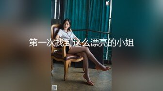 [MP4/ 968M] 黑丝女仆露脸小野猫跟勾引小哥激情啪啪，对着镜头舔鸡巴让狼友看她的骚表情