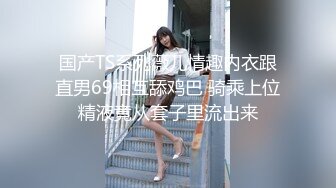 麻豆传媒女神乱爱系列MDX-239《淫荡小姨子》直抵深处的中出 禁断不论请 高清720P原版首发