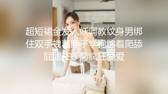 黑丝女警调教内衣贼 终极惩罚无限鬼头摩擦